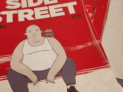 -Side Street街旁(交道口店)