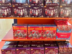 -天河城购物中心