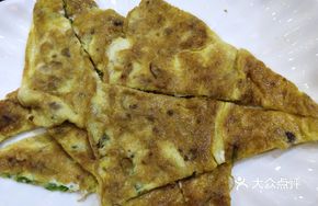 Fish Intestine and Vermicelli Steamed Egg
