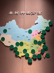 -太湖雪蚕桑文化园
