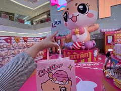 -长沙悦方ID MALL
