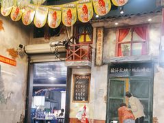 -马路边边串串香(中坝店)