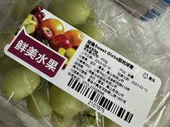 -盒马鲜生(189购物中心店)