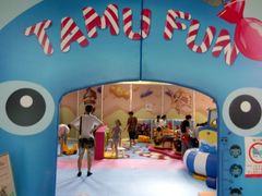 -蒙特利亲子乐园