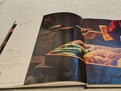 -三义和酒楼(广渠门店)