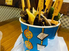 -福瑞记老孙头biangbiang面(新生路店)