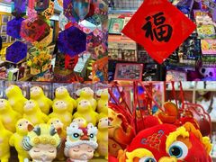 -佳禾国际美术书法教育(仁恒伊势丹校区)