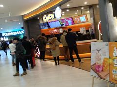 -CoCo都可(金狮店)