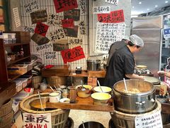 -楠火锅(太古里总店)