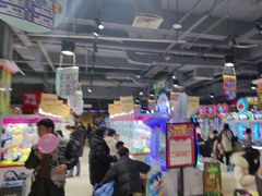 -大玩家(马鞍山万达店)