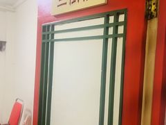 -小街47號江湖菜(四合院店)