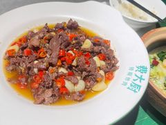 小炒黄牛肉-费大厨辣椒炒肉(太平老街店)