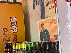 -鱼满舱·鲜活海鲜·正宗鲁菜