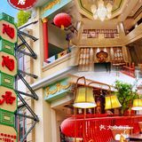 百年老铺，新鲜上市～陶陶居