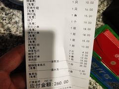 -马路边上·小海鲜烧烤(八一路店)