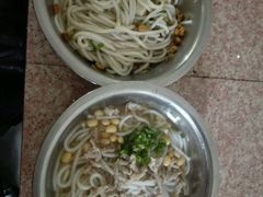 -瘦子桂林米粉店(总店)