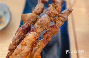 Lamb Skewers (2 Pieces)