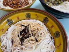 葱油拌面-食惠里小笼包面馆(越秀店)