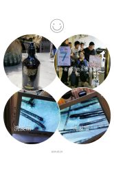 -MONE美发沙龙