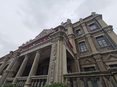 -张学良旧居陈列馆