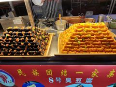 -正宁路小吃夜市