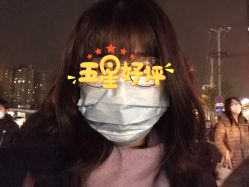 -FINE HAIR造型沙龙
