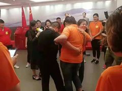 -唆了蜜团建·趣味沉浸式剧情·蹦床轰趴运动拓展基地(天津旗舰店)