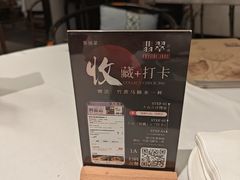 -翡翠江南(国贸商城店)