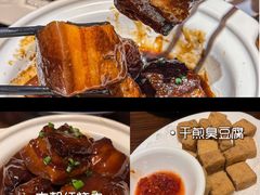 -老瑞福上海菜(人民广场店)