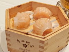-广州酒家(文昌总店)