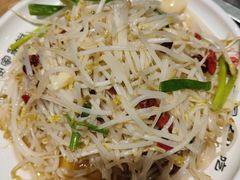 -直隶安家牛肉罩饼(建华店)