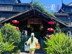 -二十八里太湖船菜(吉祥路店)