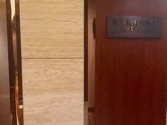 -上海浦东嘉里大酒店