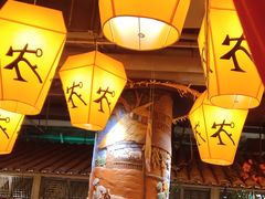 大堂-农耕记·湖南土菜(科技园店)