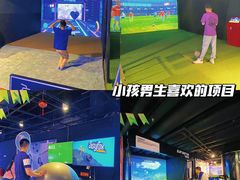 -VS SPORTS PARK运动玩乐园·团建·生日会(合生汇店)