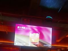 -COMMUNE幻师(上邦百汇城店)