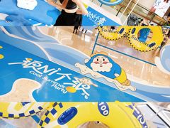 -合景·悠方(成都店)