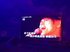 -星歌迷PARTY KTV(锦艺城店)