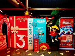 -云天楼国鼎喜宴中心(国鼎店)