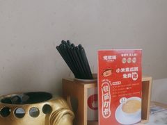 -佬肥猫·浙江乡村菜(国华广场店)