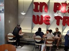 -必胜客(吾悦广场店)