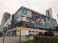 -卓锦曼购中心(国香街店)