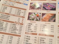 -有家酸菜鱼(苏州绿宝广场店)
