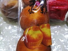 -苹果花园(昌里东路店)