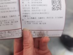 -陶祖圣境风景区