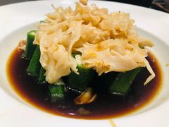 捞汁秋葵绣球菌-阿庄新豫菜(航海东路店)