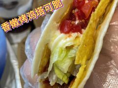 -TACO STAR 塔可星(下沙宝龙店)