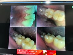 -同步齿科·数字化正畸种植口腔中心(珠海店)