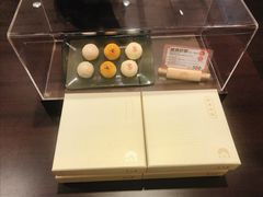 -裕珍馨(台北旗舰店)