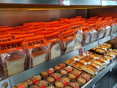 -小香港(凤凰大街店)